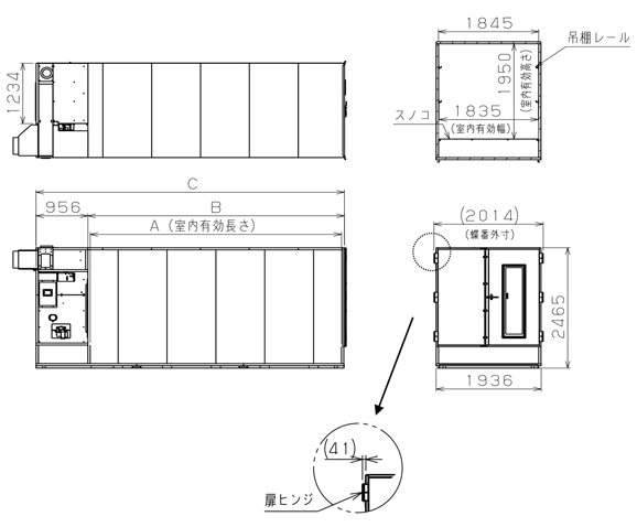 乾燥機の各部寸法